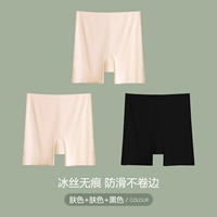 Значение 3 части