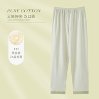 Светлый боб зеленый