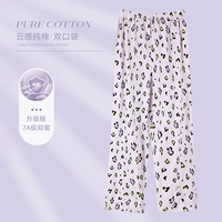 Дымный фиолетовый леопардовый рисунок