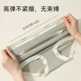 Нижнее белье, хлопковые антибактериальные штаны, антибактериальный безопасный летний утягивающий пояс на талию, высокая талия