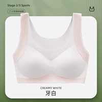 Зубы бай 【спортивный шок абсорбция/адаптация фигура】