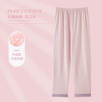 Фиолетовый серый порошок