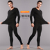 Catman Mens ấm Underwear Mens Set Thin Modale Winter trẻ Mens Spontaneous Hot mùa thu quần Mens. 