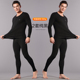 Catman Mens ấm Underwear Mens Set Thin Modale Winter trẻ Mens Spontaneous Hot mùa thu quần Mens.