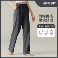 Jinyu grey [обновленная версия] Хлопко -аммиак антибактериальный + подвесная веревка для белья