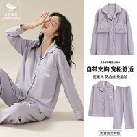 Таро Фиолетовый