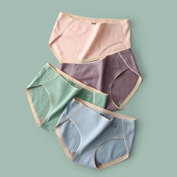 Чистый хлопковый перекачивание [купить четыре получает один настоящий и один реальный тон 5] Тонус кожи+картофельный фиолетовый+зеленый+светлая вода синяя+случайная доставка 1