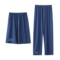 Catman mens pajama pants home pants modal cotton silk trousers spring autumn and summer thin casual large size home shorts for men