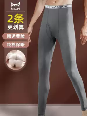 Cat man men's sanitary pants Men's pure cotton spring and autumn and winter thin loose youth cotton pants Inner pants base sanitary pants warm pants