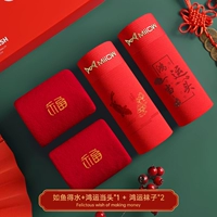 [Чесанный хлопок 60-х годов] Как рыба в воде/Счастливая голова + носки Lucky*2