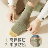 Мужские хлопковые носки, демисезонные дезодорированные антибактериальные спортивные гольфы, средней длины, впитывают пот и запах