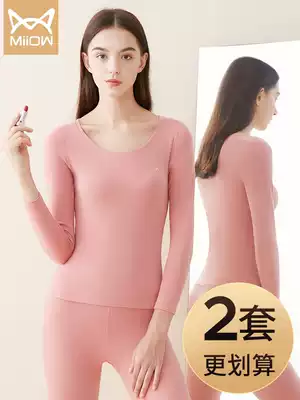 Cat woman autumn clothes sanitary pants women cotton set thin slim bottom cotton sweater hot clothes sanitary pants