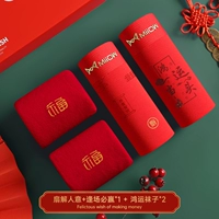 [Чесаный хлопок 60-х годов] Фанаты каждый раз делают людей счастливыми/побеждают + счастливые носки*2