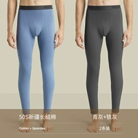 [Избыточное значение 2 Установка высокая бомбы свет и свет] синий пепел+Железный пепел