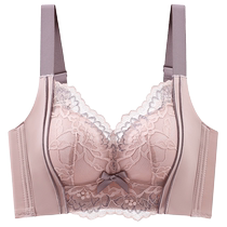 Catman sous-vêtements femmes petits seins se rassemblent pour montrer de gros seins anti-affaissement et accessoire ajustement de la poitrine soutien-gorge dentelle sexy soutien-gorge été