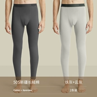 [Избыток значения 2-в-высокого бомба] Железный зола+облачный зола