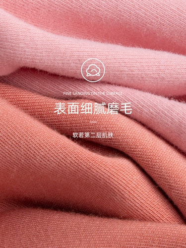 Хлопковое термобелье, комбинезон, штаны, тонкий базовый комплект для влюбленных, удерживающее тепло нижнее белье, облегающий крой