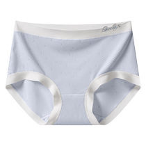 Catman Underwear Girls Pure Cotton Mid-waist Seamless Breathable Womens Briefs Antibacterial Butt Lifting Womens Shorts 2024 New Style