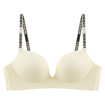 Catman underwear womens push-up small breasts show enlargement side breasts anti-sagging 2024 new sexy letter shoulder strap bra