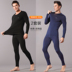 Catman Mens ấm Underwear Mens Set Thin Modale Winter trẻ Mens Spontaneous Hot mùa thu quần Mens. 