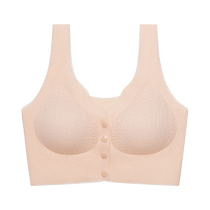 Catman Mom Underwear Womens Front Button Bra No Wires Vest Style Middle-aged and Elderly Womens Large Size Bra Summer Thin Style