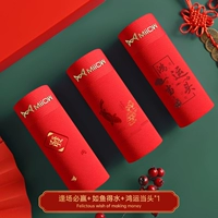 [Антибактериальная промежность из полимолочной кислоты] Ты выиграешь каждый раз/как рыба в воде/удачи