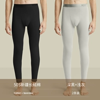 [Избыток значения 2-в-высокого бомба) глубокий черный+светло-серый