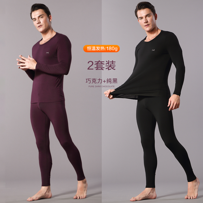 Catman Mens ấm Underwear Mens Set Thin Modale Winter trẻ Mens Spontaneous Hot mùa thu quần Mens.