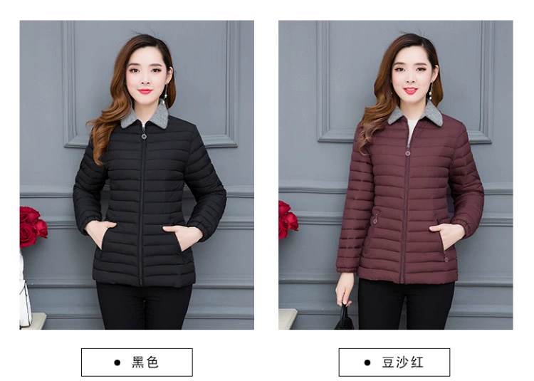 Áo khoác nữ mùa đông 2018 mới ngắn cotton phiên bản Hàn Quốc của chiếc đệm cotton mỏng tự nhiên tự trồng nhỏ áo khoác cotton mùa đông