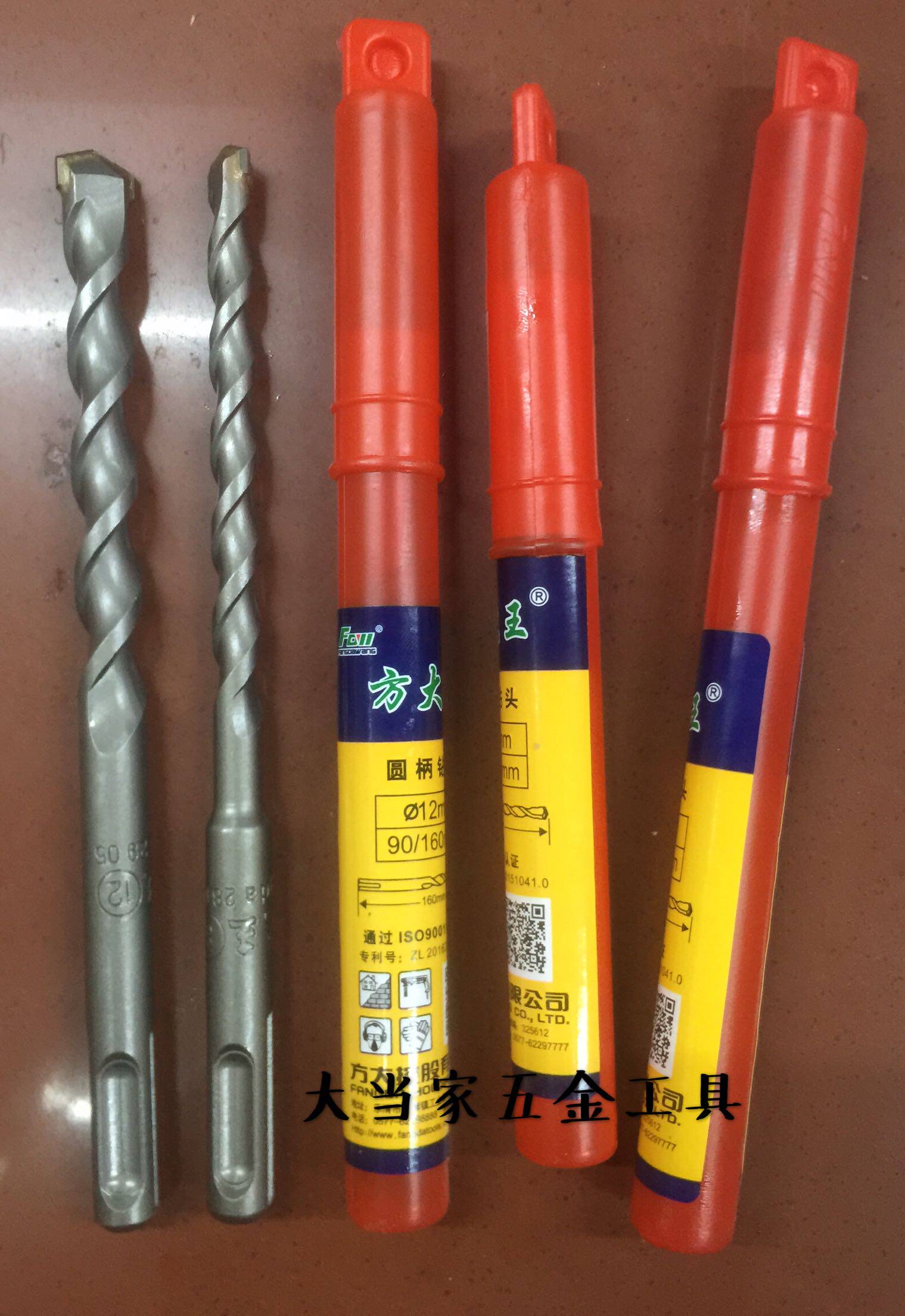 Yuanshan round shank alloy impact drill Ф6x150 total length Ф10x150 Ф16x150Ф6x110 total length