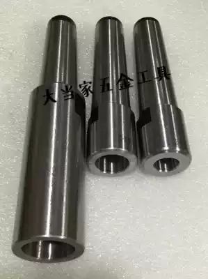 Milling machine transition sleeve inner cone sleeve Morse 4 extension set intermediate sleeve MT4 internal change MT3 MT2
