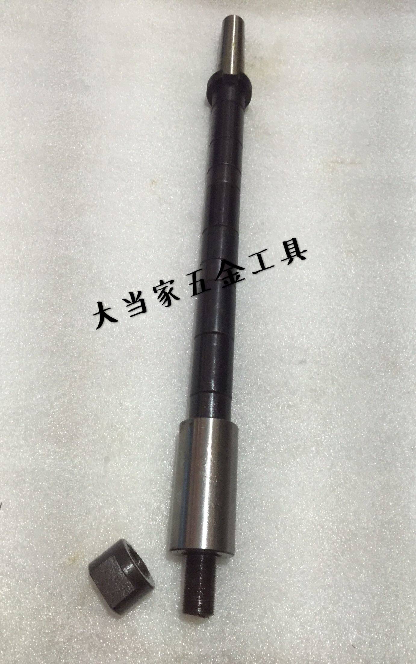 57-3 milling machine Mo's 4 handle horizontal lengthened disc milling cutter rod with three sides blade saw blade 22 rod 27 rod 32 rod