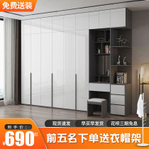 Modern minimalist wardrobe Home Bedroom Contained Storage Cabinet Light Lavish Assembly Combined Flat Open Door Minimalist Large Closet