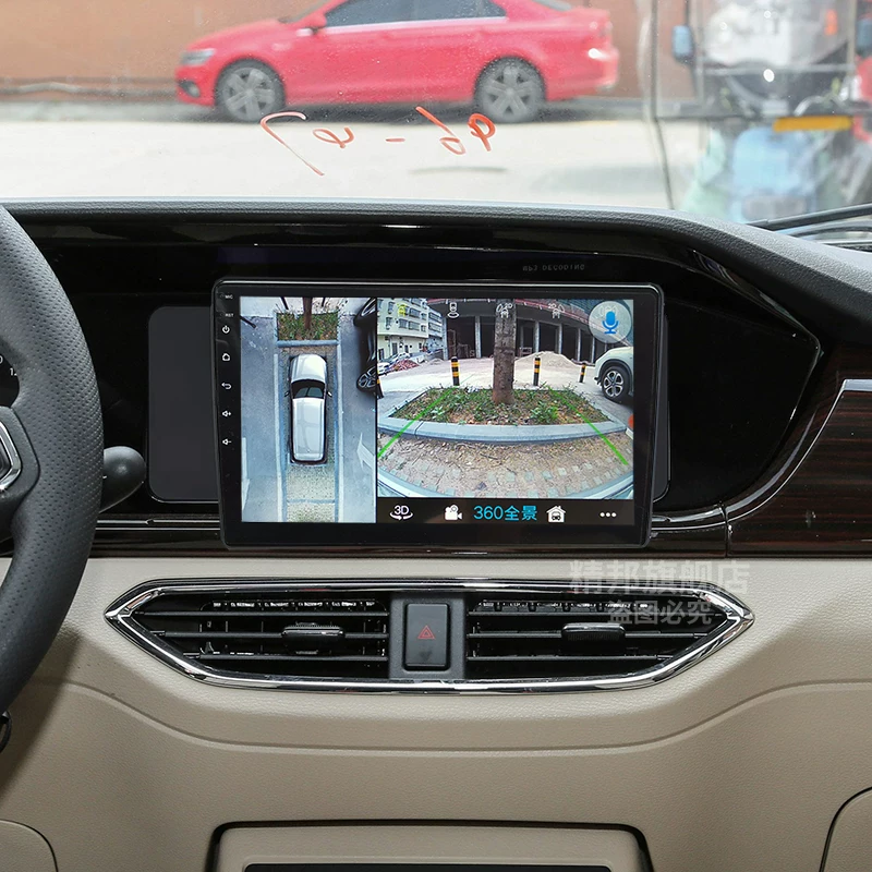 Applicable to 21 Changan Cross -Star V5 large -screen navigation all -in -one machine modification central control 360 panoramic reverse image