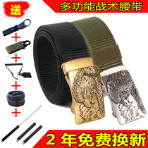 Outdoor multifunctional nylon automatic buckle military green belt male high-grade canvas explosion-proof Joker casual belt belt