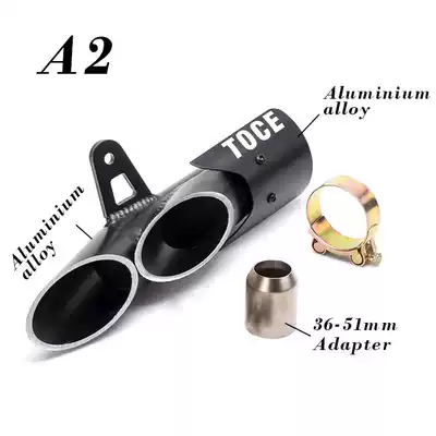 Locomotive modified horizon Yellow Dragon 600 carbon fiber short barrel sports car sound Kawasaki AR exhaust pipe