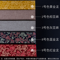 Brocade box packaging box High-grade calligraphy scroll Gift box Calligraphy box Calligraphy box Collection box Custom custom