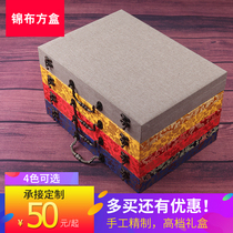 Jin box Packaging box Song Jin gift box Album box Collection box Word and painting box Support custom factory direct sales