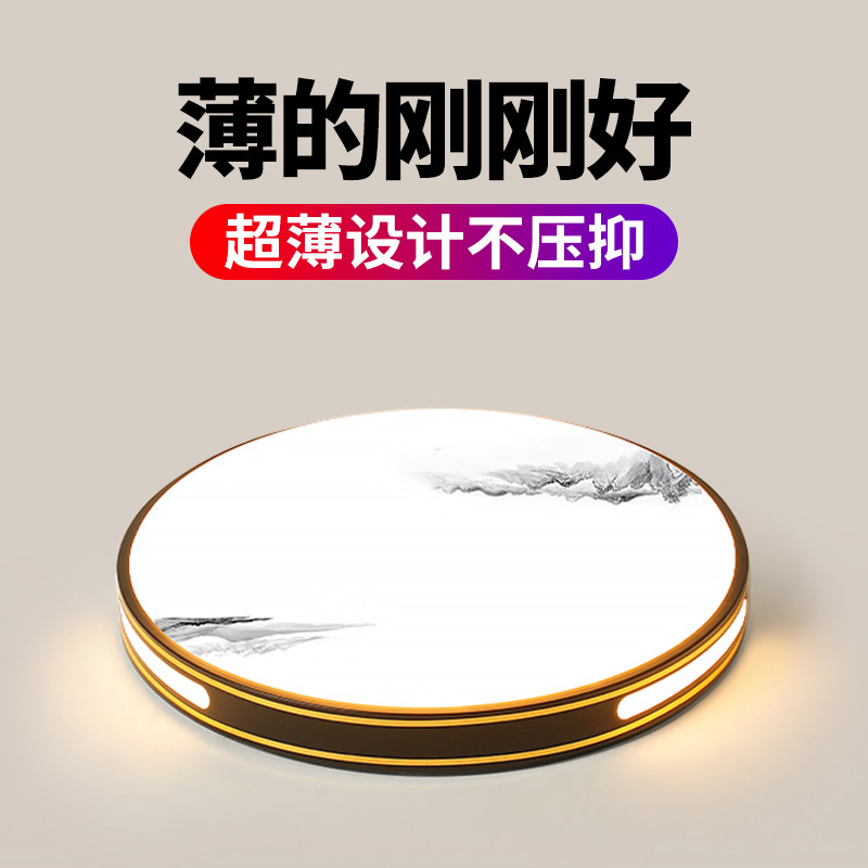 Led Ceiling Light for Dining Room, Modern Minimalist Smart Bedroom Light, Zhongshan Lighting Fixtures, Living Room Main Light, Whole House 2025 New Model