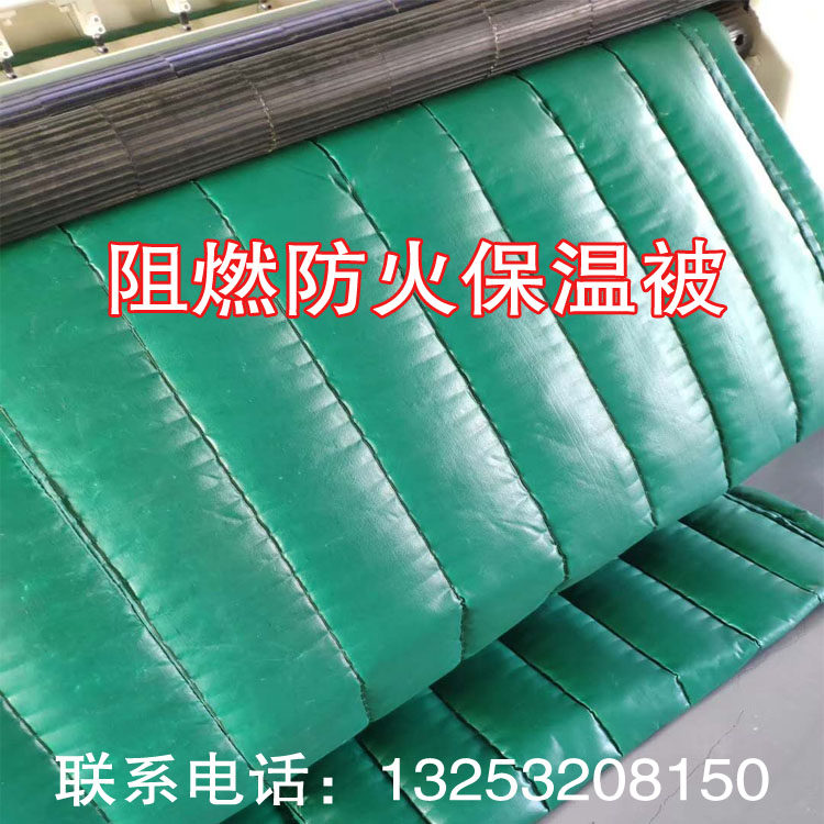 Winter greenhouse insulation is customized by fire retardant engineering cotton quilt road maintenance geotechnical cloth cold cotton curtain
