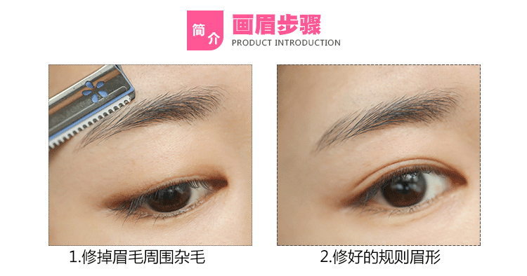 Hàn Quốc Etude House Lông mày Mascara Kem dưới dạng lông mày Chất lỏng Lông mày tự nhiên Không thấm nước và Antiperspirant Long Lasting Powder Powder bút kẻ lông mày