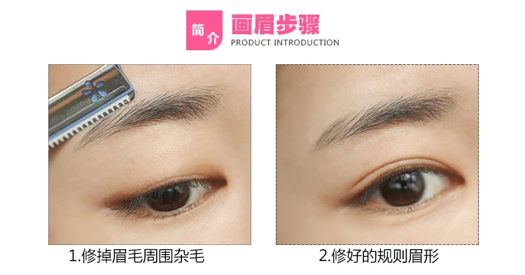 Hàn Quốc Etude House Lông mày Mascara Kem dưới dạng lông mày Chất lỏng Lông mày tự nhiên Không thấm nước và Antiperspirant Long Lasting Powder Powder