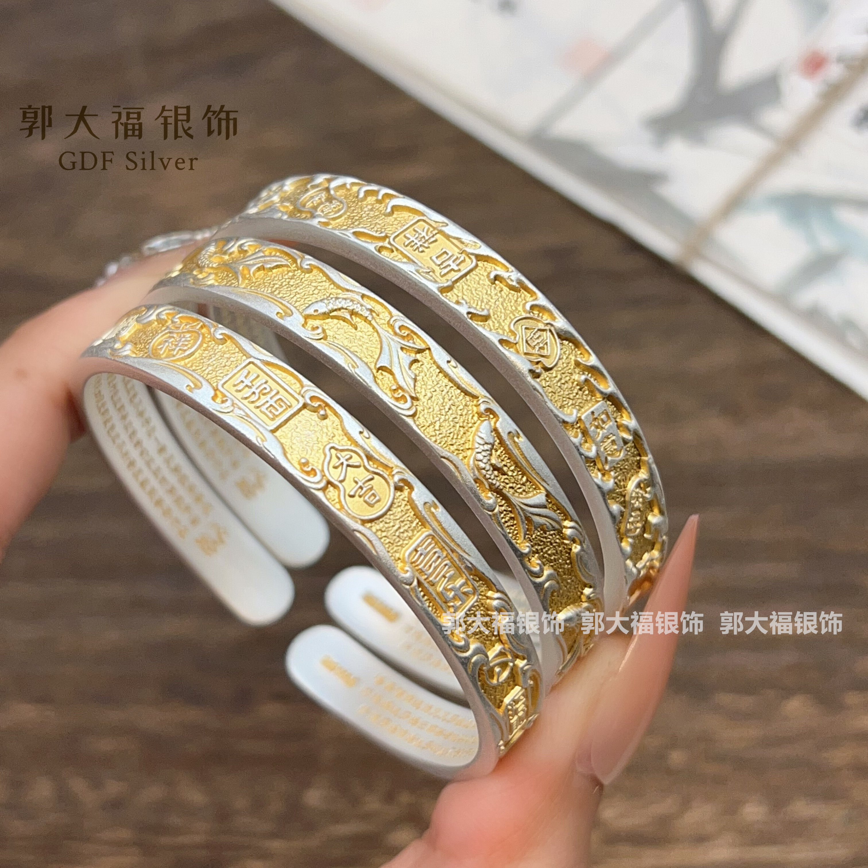 Pure silver 9999 auspicious silver bangle: a modern take on
