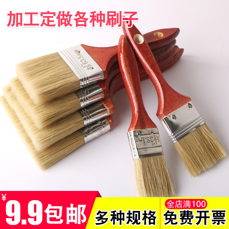 Paint brush brush industry glue brush cleaning brush brush brush brush brush brush brush brush brush brush brush brush brush brush brush brush brush brush brush brush brush brush brush brush brush brush brush brush brush brush brush brush brush brush brush brush brush brush brush brush brush brush brush brush brush brush brush brush brus