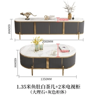 1,35 журнальный столик + 2 телевизионного шкафа [Рыбного живота белый]]