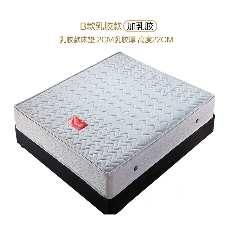 Simmons mattress 1 51 8m bed latex double mattress soft and hard dual-use environmentally friendly coconut palm mat 1 2m bed thickened