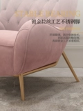 Итальянский легкий роскошный высоко высокий современный простой один повседневный стул розовый бархатный стул тигр гостиная балкон ленивый стул