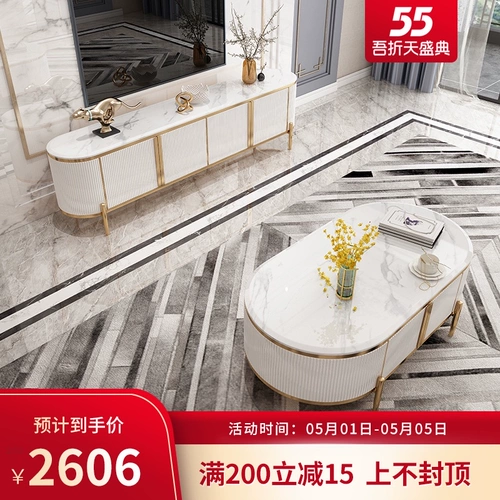 Гонконг -стиль легкий роскошный мраморный журнальный столик для телевизионного столика Сочетание шкафа после современного минималистичного размера.