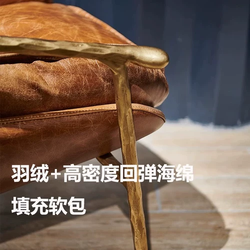 Ретро металлический элитный диван для отдыха для спальни, «сделай сам»