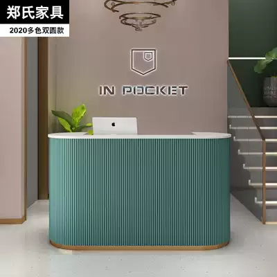 Light luxury wind cashier counter shop small clothing store nail salon bar simple beauty salon front desk reception desk arc